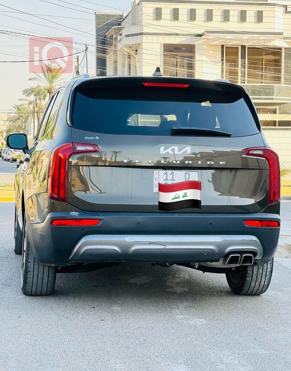 Kia Telluride